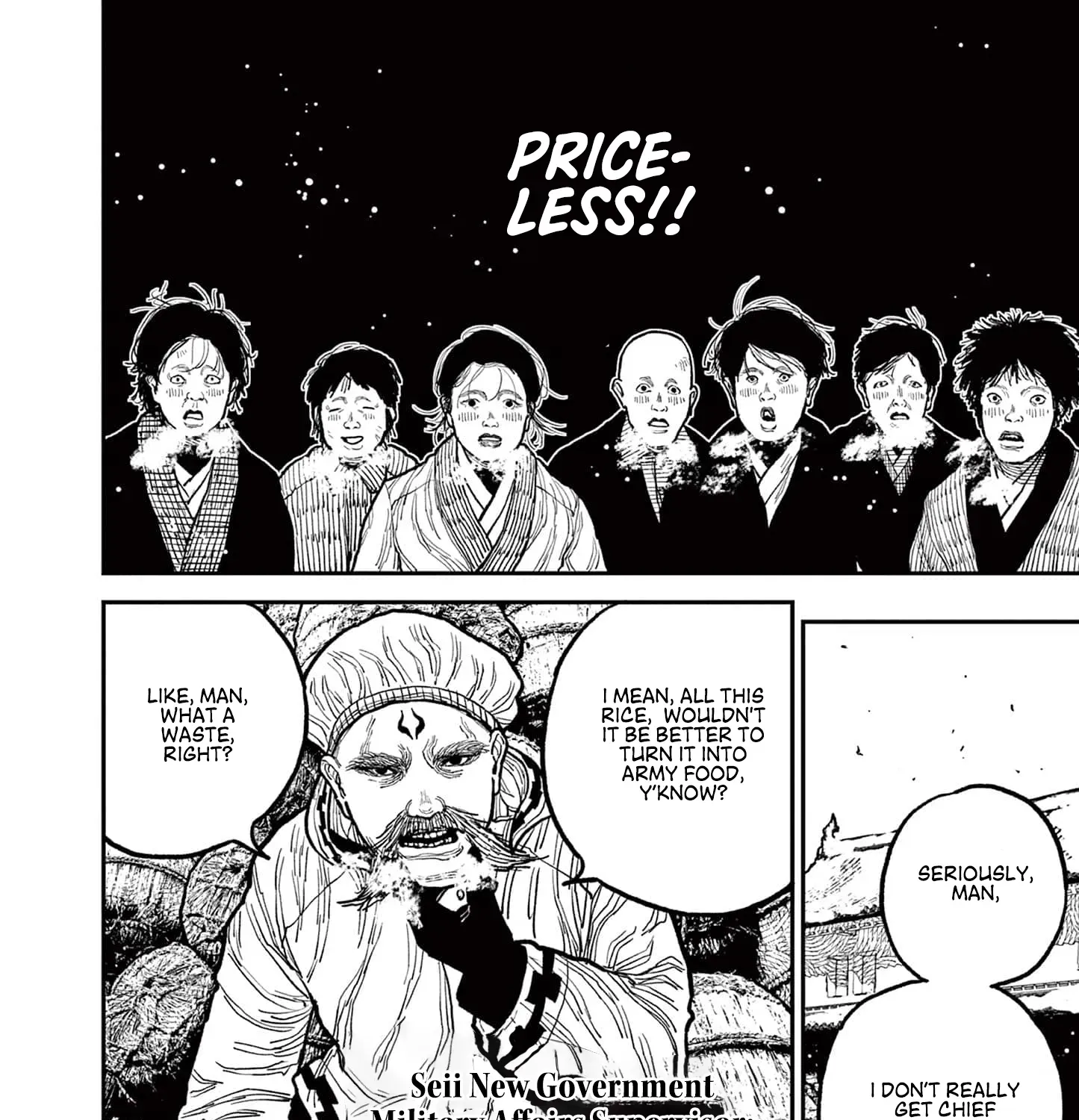Read Nippon Sangoku chapter 7 image 6 on Lezhin