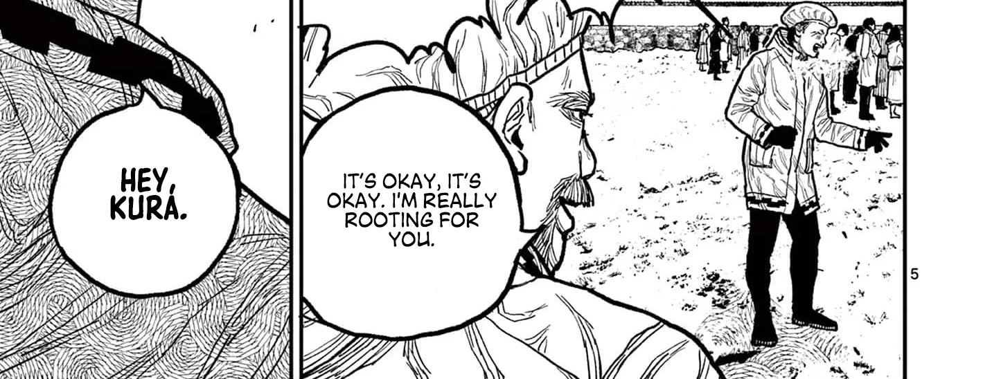 Read Nippon Sangoku chapter 7 image 9 on Lezhin