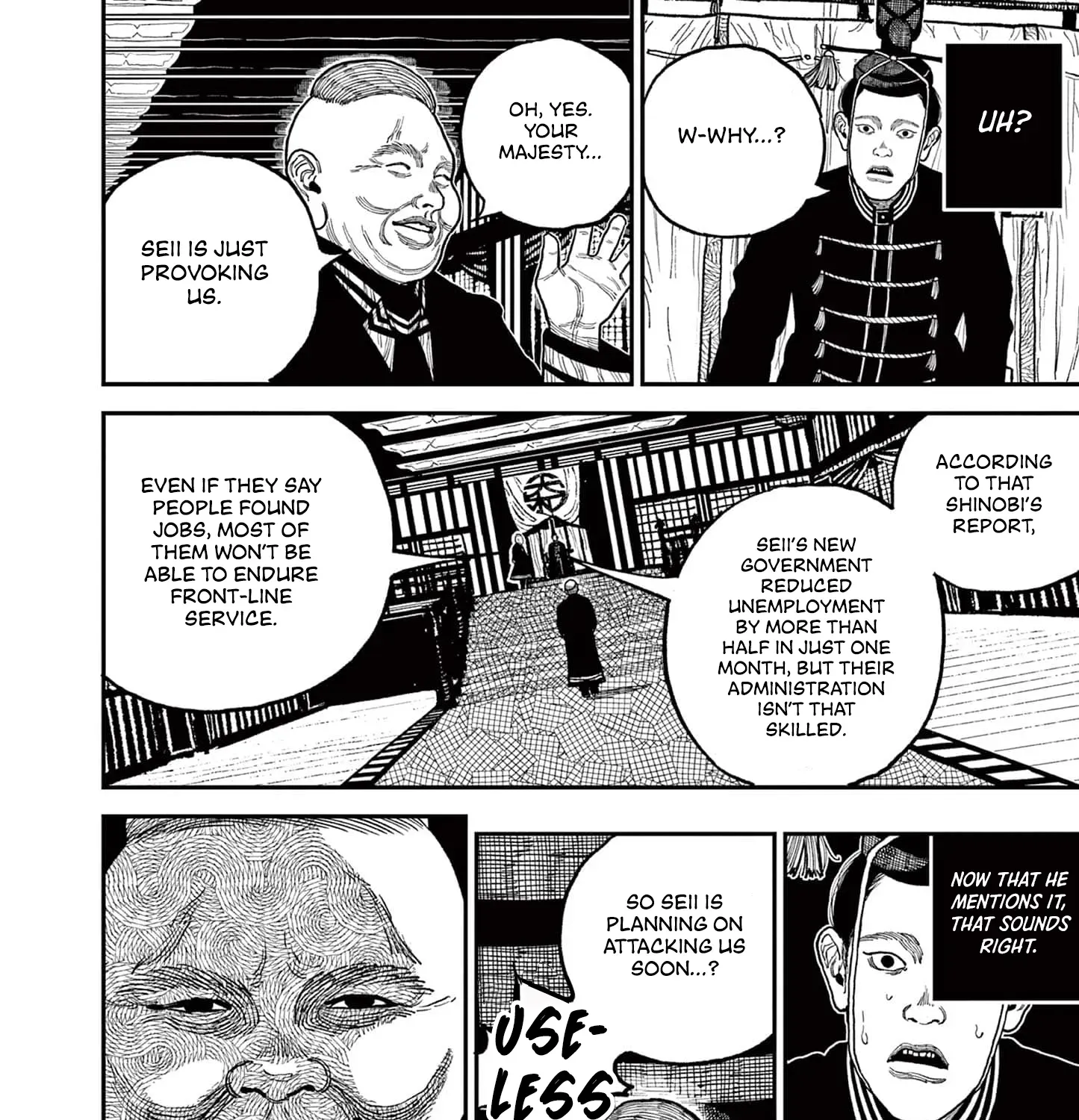 Read Nippon Sangoku chapter 8 image 10 on Lezhin