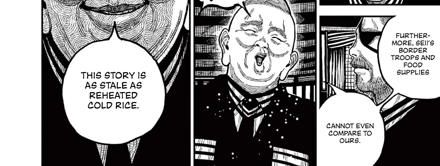 Read Nippon Sangoku chapter 8 image 11 on Lezhin