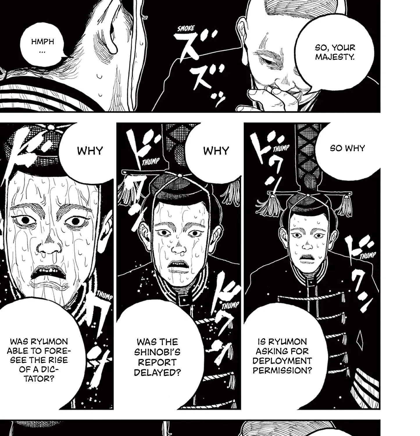 Read Nippon Sangoku chapter 8 image 12 on Lezhin