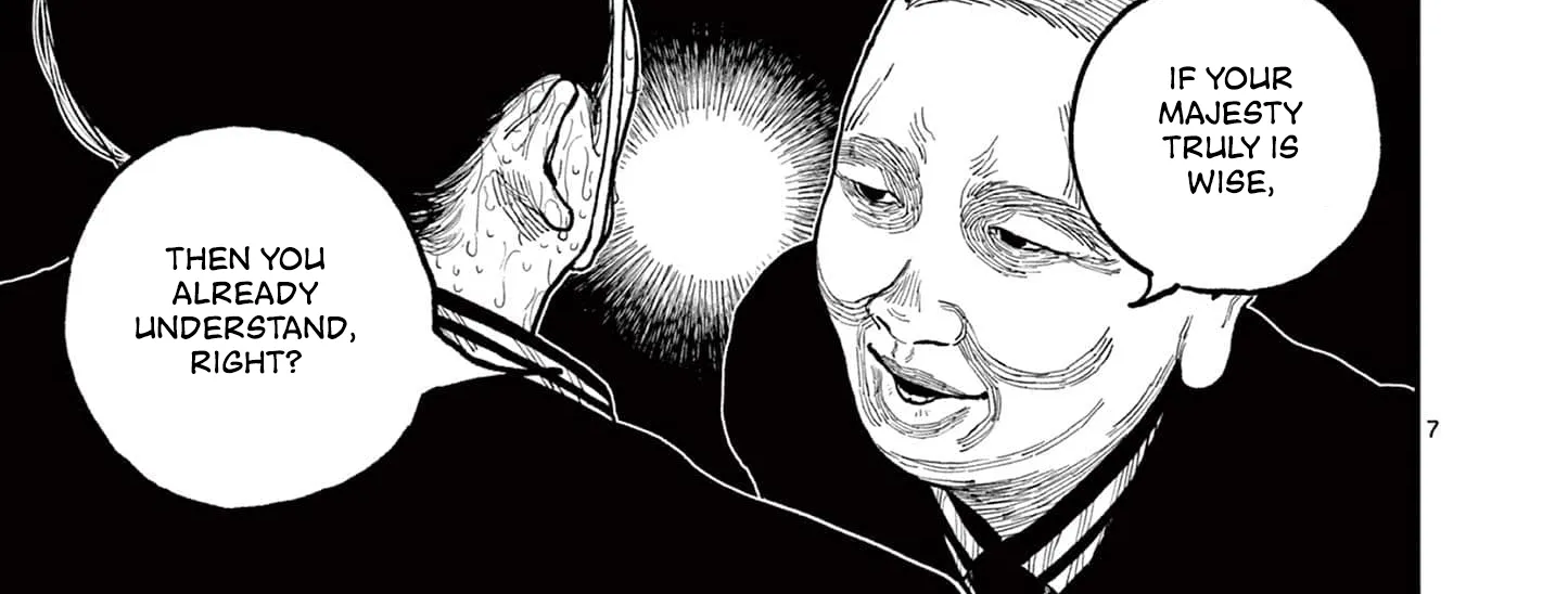 Read Nippon Sangoku chapter 8 image 13 on Lezhin