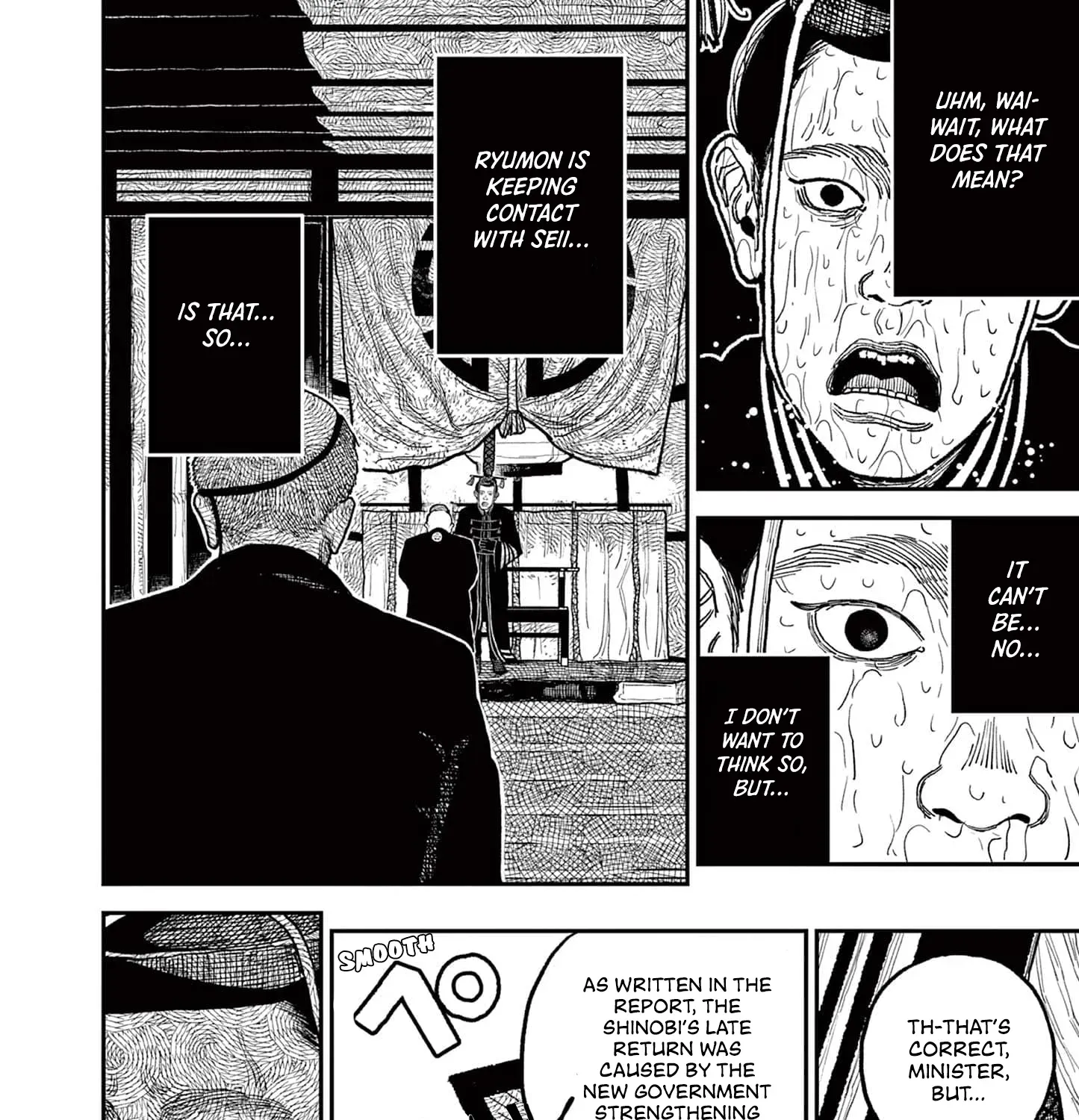 Read Nippon Sangoku chapter 8 image 14 on Lezhin