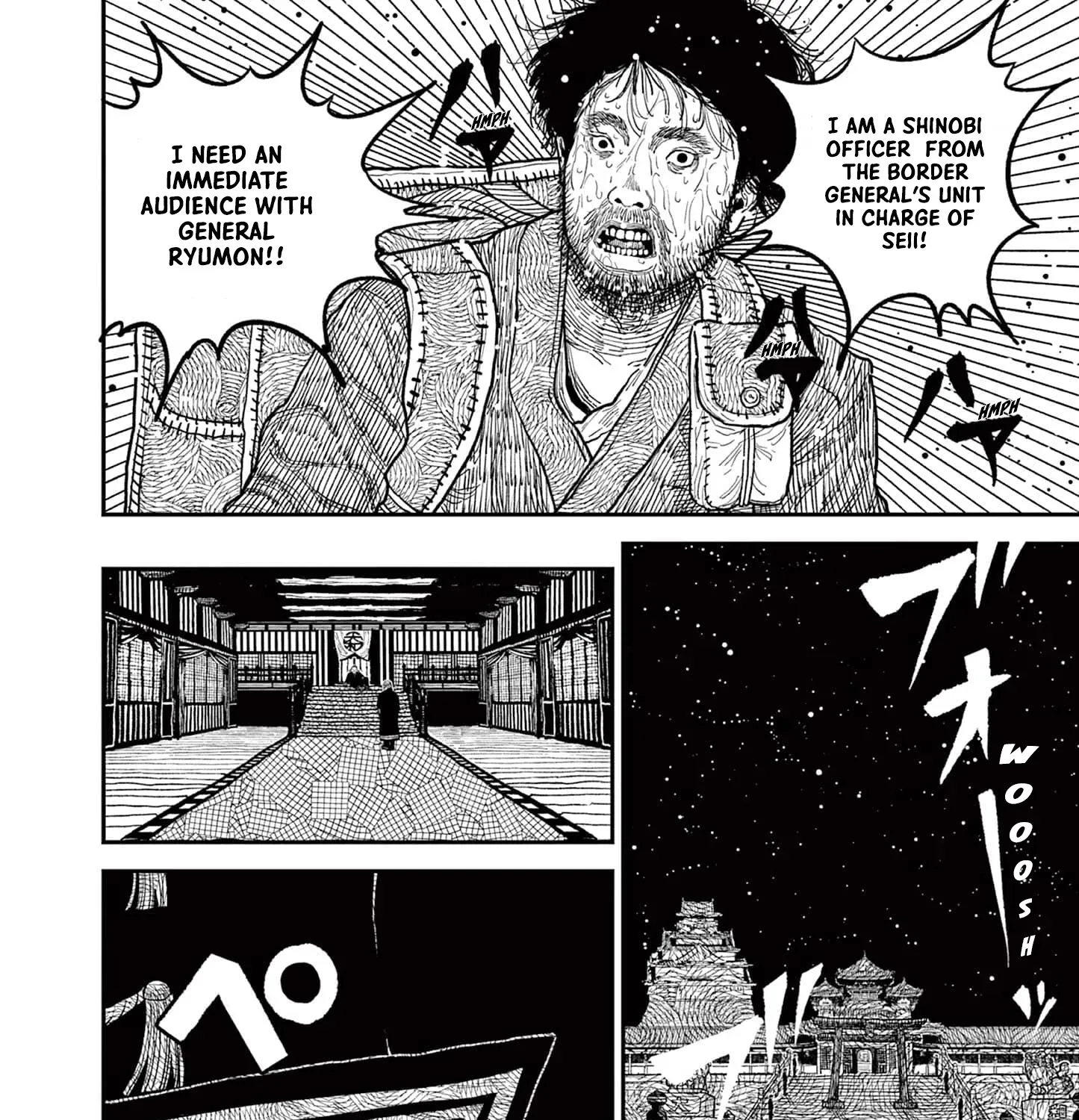Read Nippon Sangoku chapter 8 image 2 on Lezhin