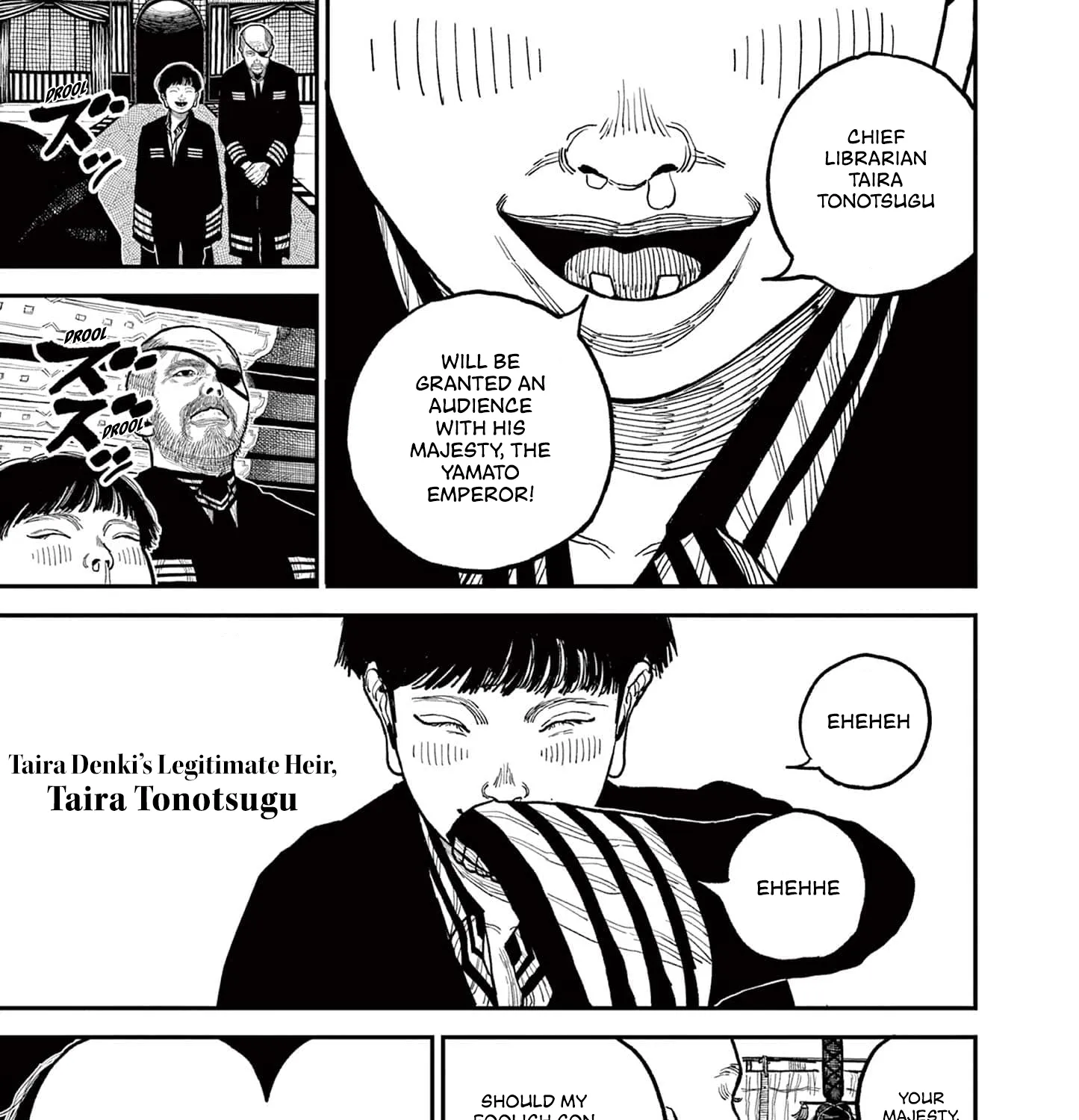Read Nippon Sangoku chapter 8 image 20 on Lezhin