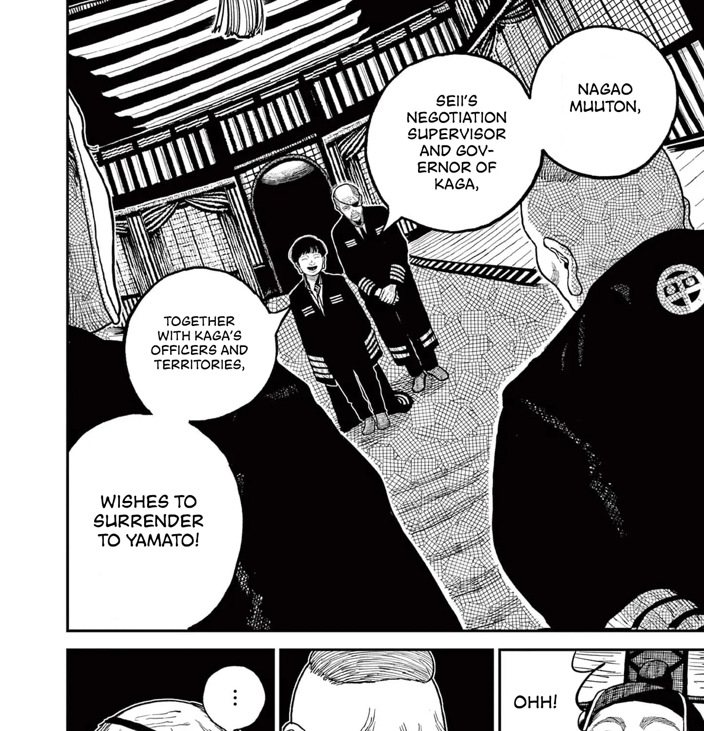Read Nippon Sangoku chapter 8 image 22 on Lezhin