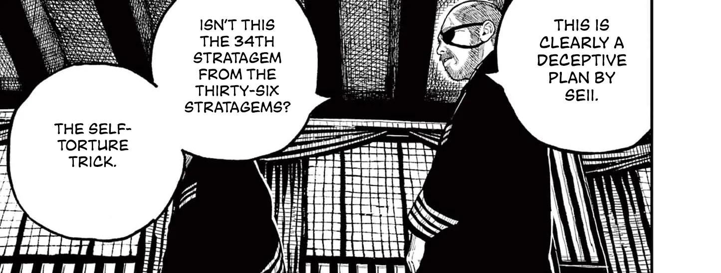 Read Nippon Sangoku chapter 8 image 29 on Lezhin