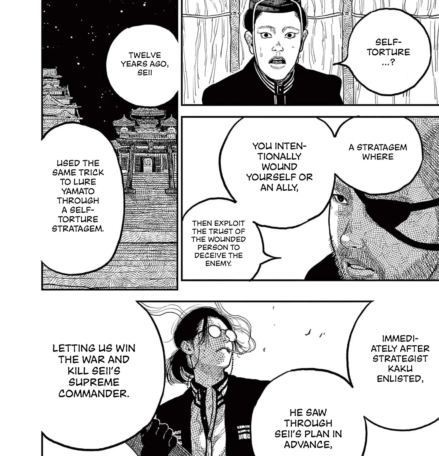 Read Nippon Sangoku chapter 8 image 30 on Lezhin