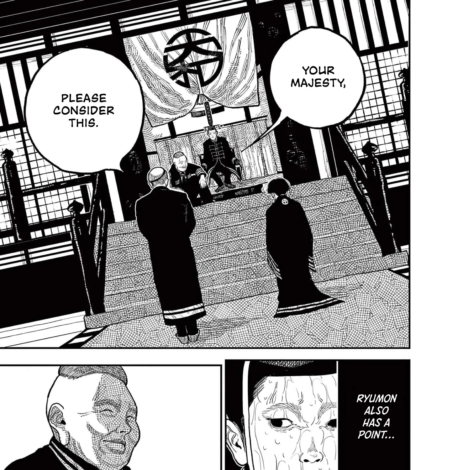 Read Nippon Sangoku chapter 8 image 32 on Lezhin