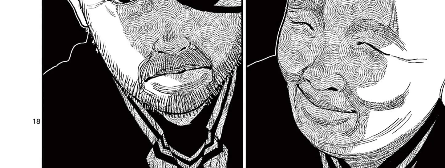 Read Nippon Sangoku chapter 8 image 35 on Lezhin