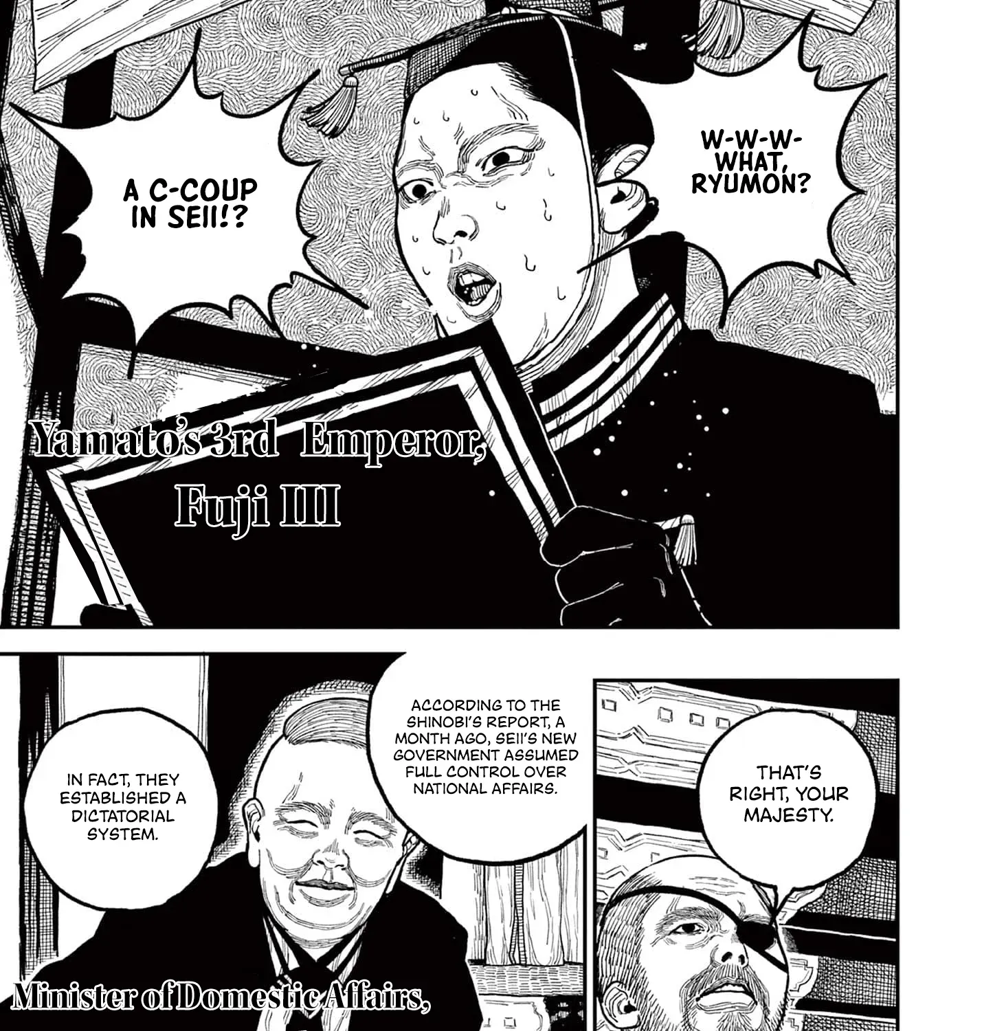 Read Nippon Sangoku chapter 8 image 4 on Lezhin
