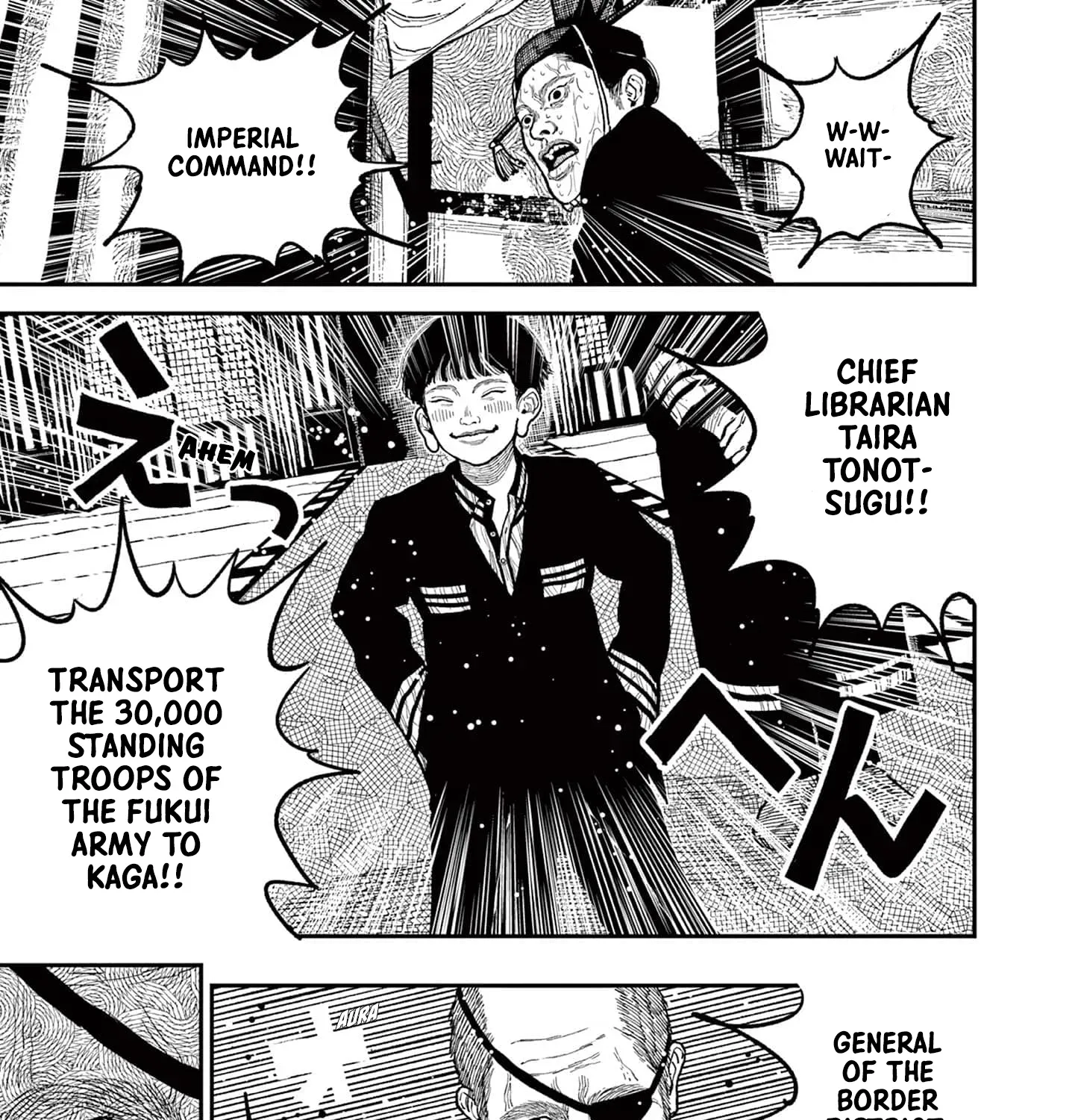 Read Nippon Sangoku chapter 8 image 40 on Lezhin