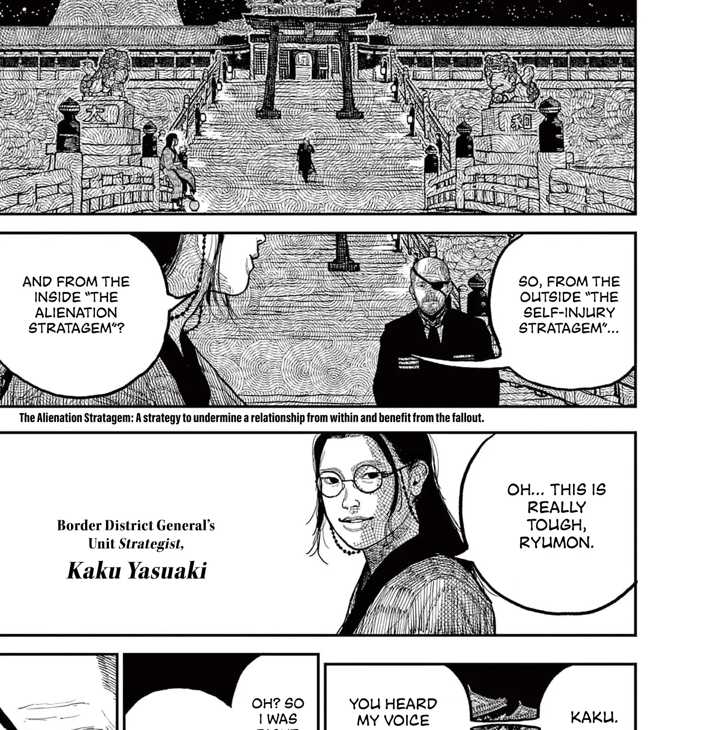 Read Nippon Sangoku chapter 8 image 48 on Lezhin