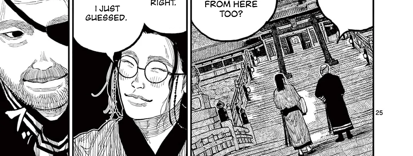 Read Nippon Sangoku chapter 8 image 49 on Lezhin