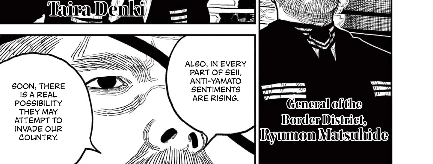 Read Nippon Sangoku chapter 8 image 5 on Lezhin