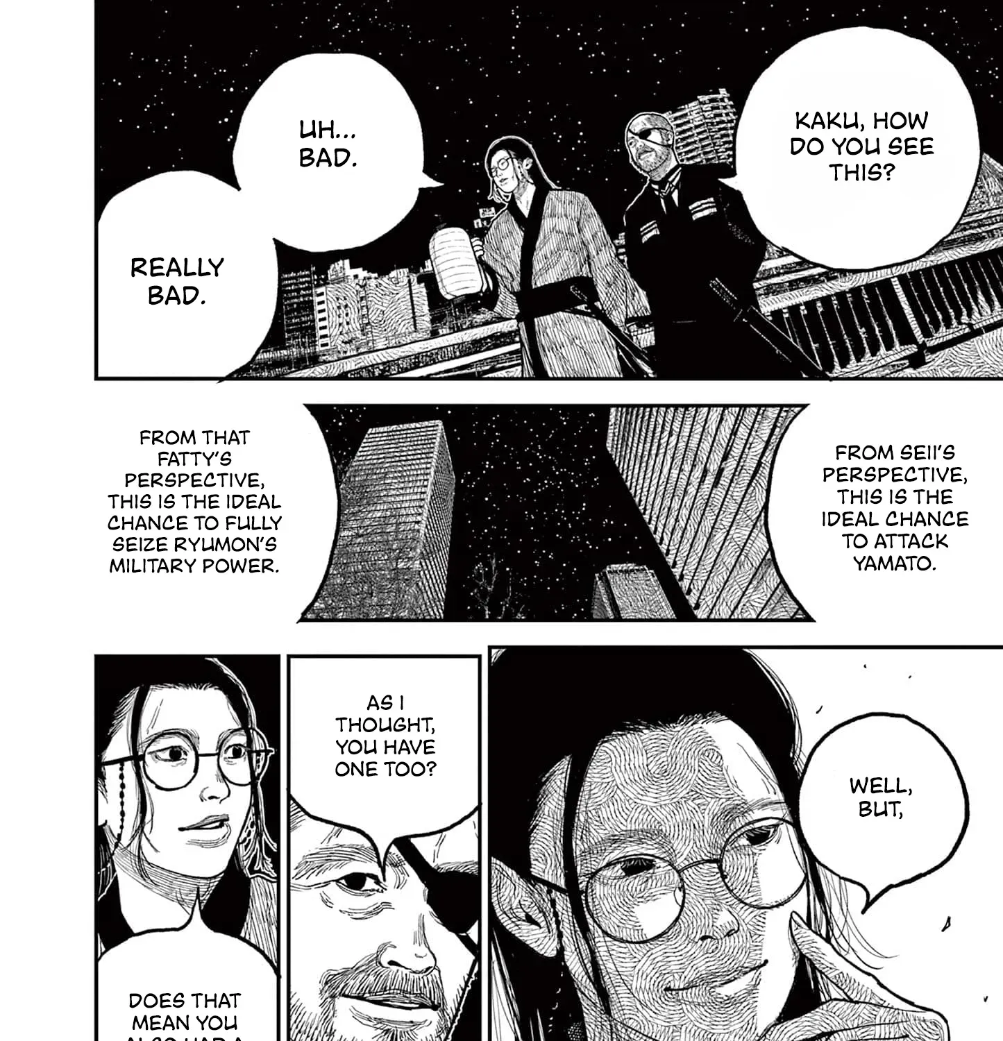 Read Nippon Sangoku chapter 8 image 50 on Lezhin