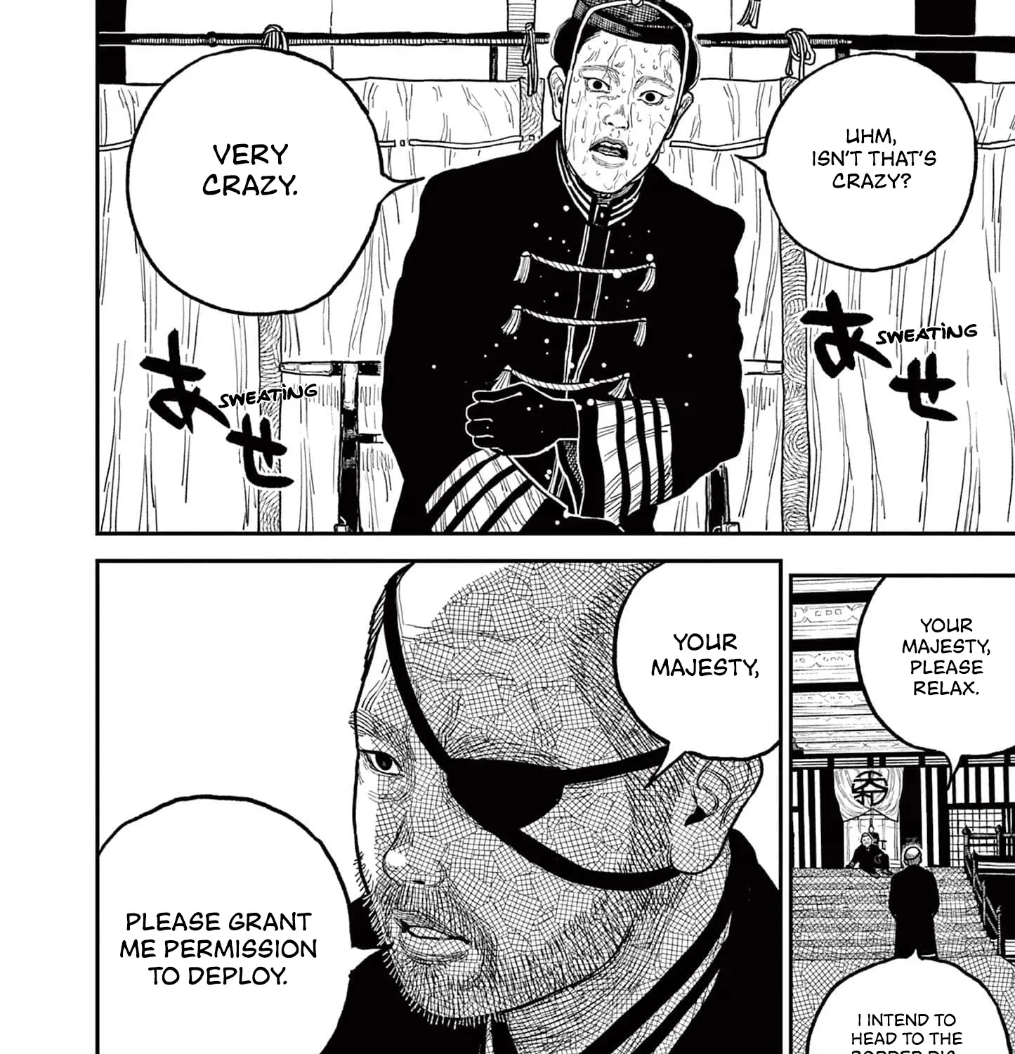 Read Nippon Sangoku chapter 8 image 6 on Lezhin