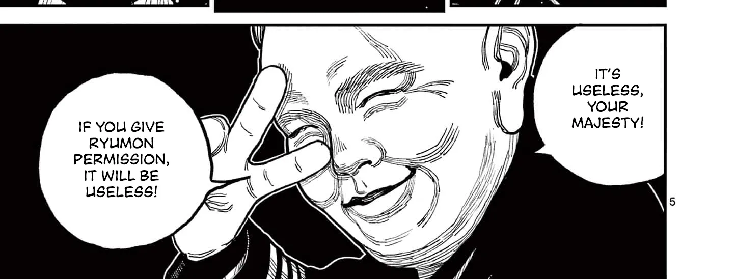 Read Nippon Sangoku chapter 8 image 9 on Lezhin