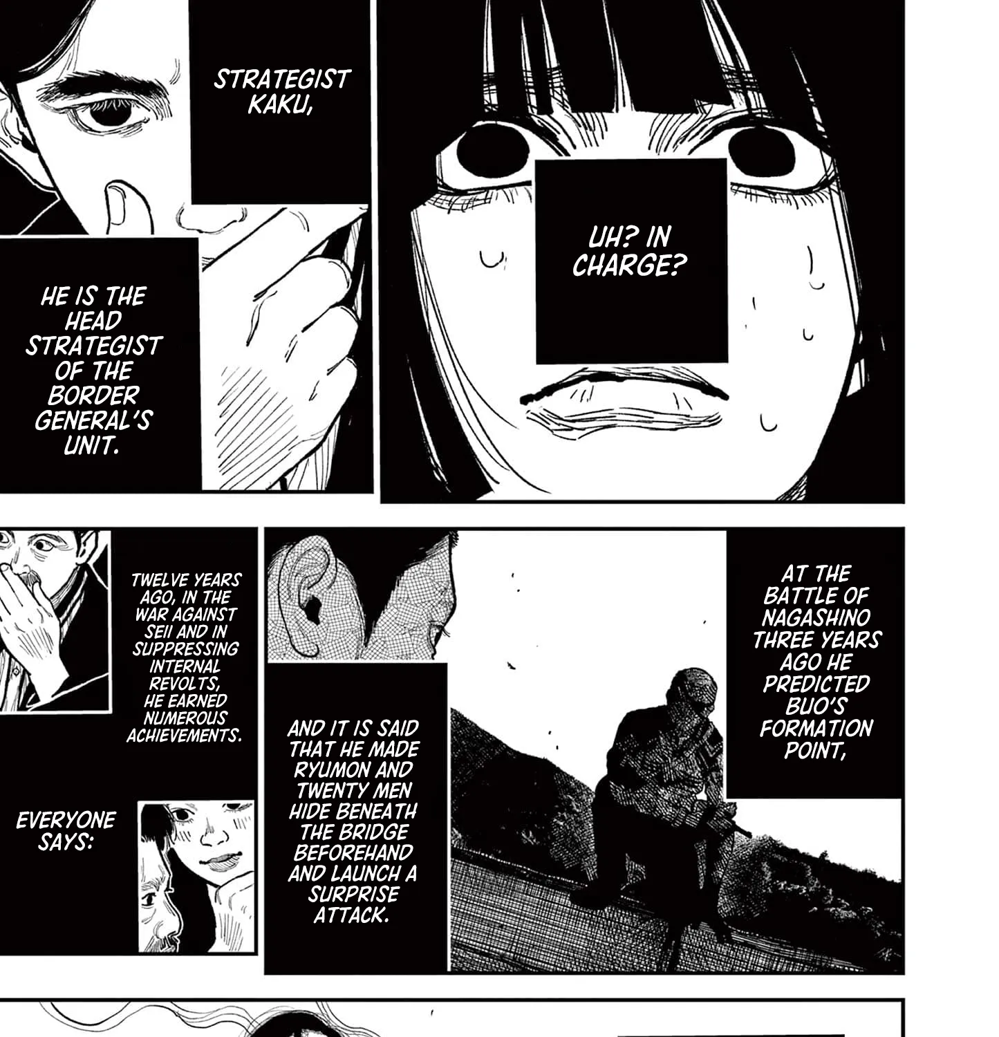 Read Nippon Sangoku chapter 9 image 14 on Lezhin