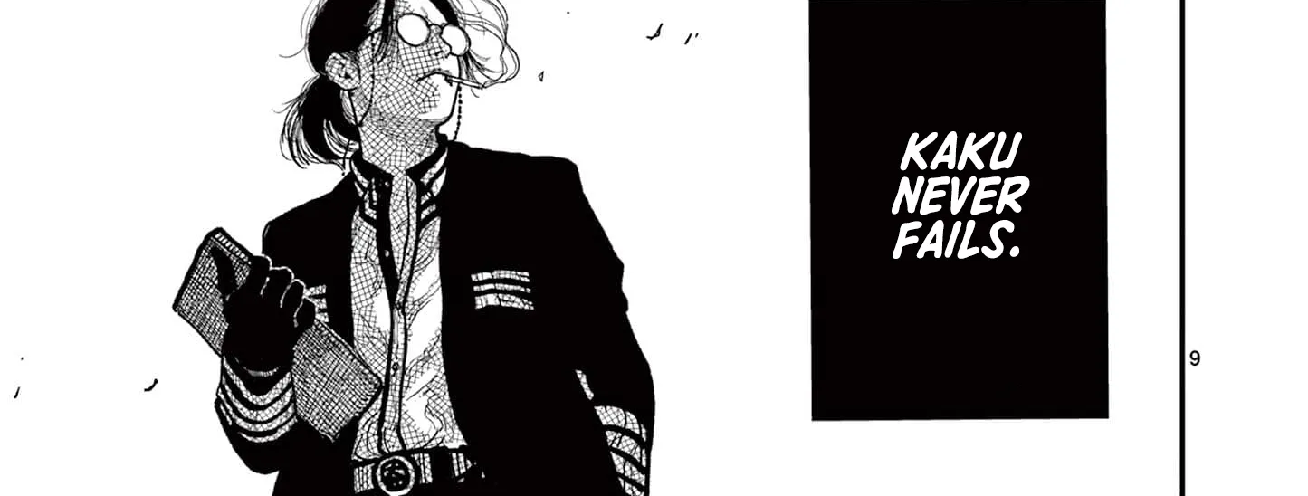 Read Nippon Sangoku chapter 9 image 15 on Lezhin