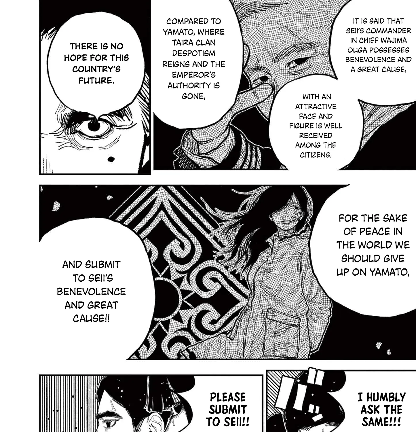 Read Nippon Sangoku chapter 9 image 20 on Lezhin