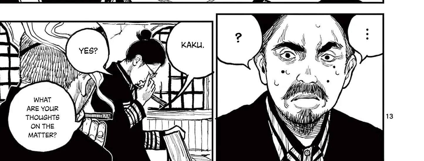 Read Nippon Sangoku chapter 9 image 23 on Lezhin