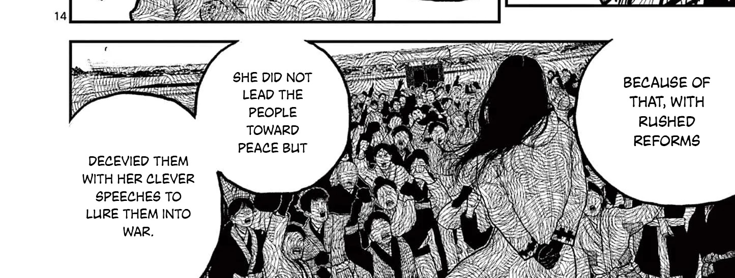Read Nippon Sangoku chapter 9 image 25 on Lezhin