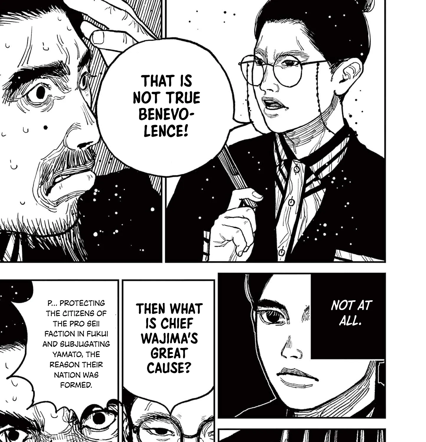 Read Nippon Sangoku chapter 9 image 26 on Lezhin