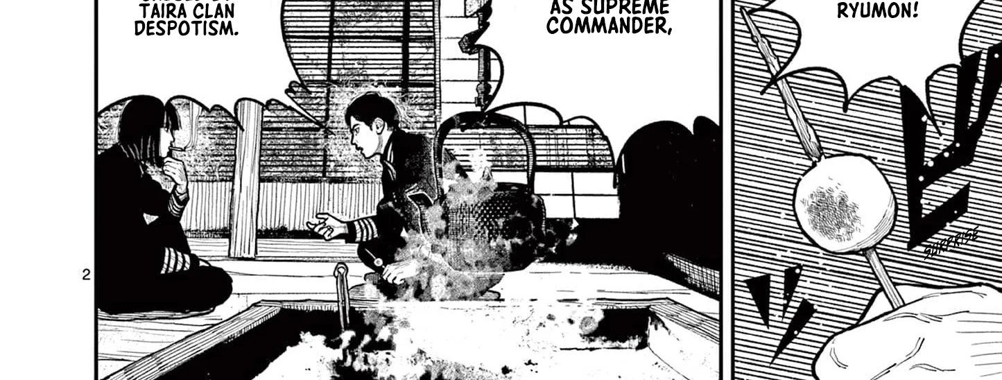 Read Nippon Sangoku chapter 9 image 3 on Lezhin