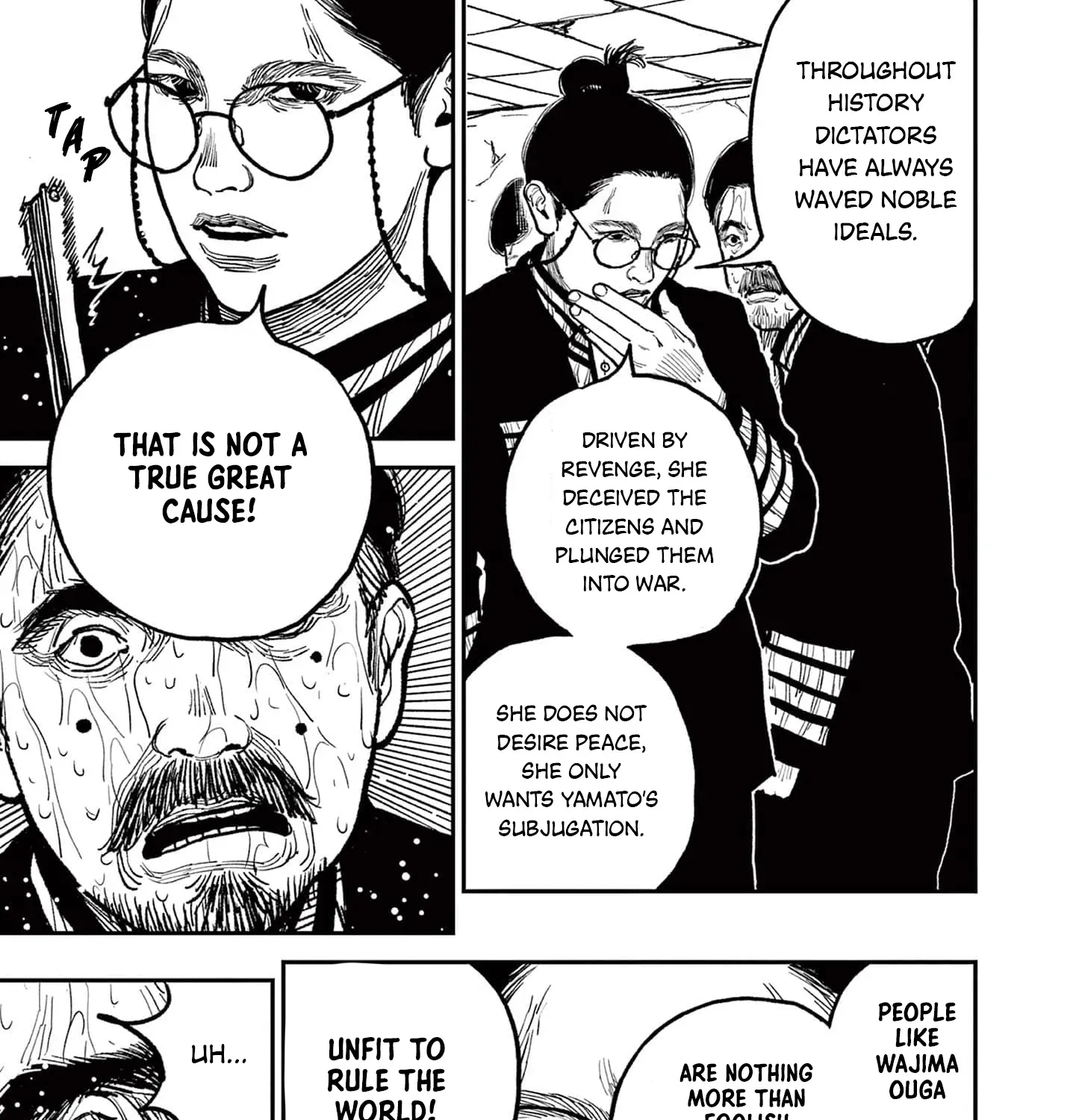 Read Nippon Sangoku chapter 9 image 30 on Lezhin