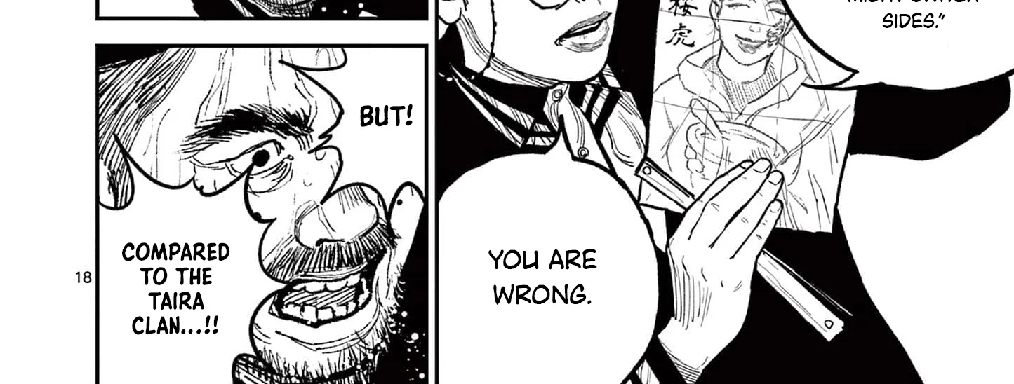 Read Nippon Sangoku chapter 9 image 33 on Lezhin