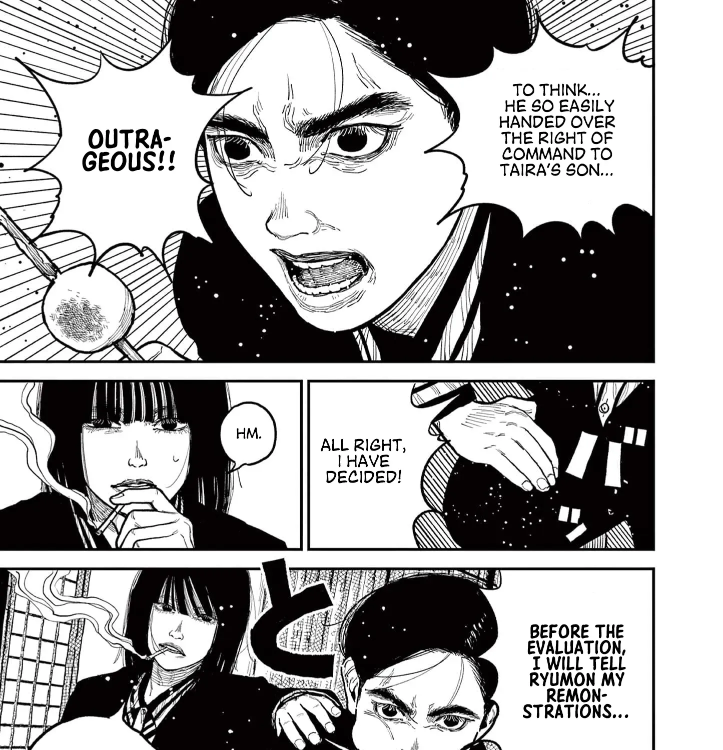 Read Nippon Sangoku chapter 9 image 4 on Lezhin