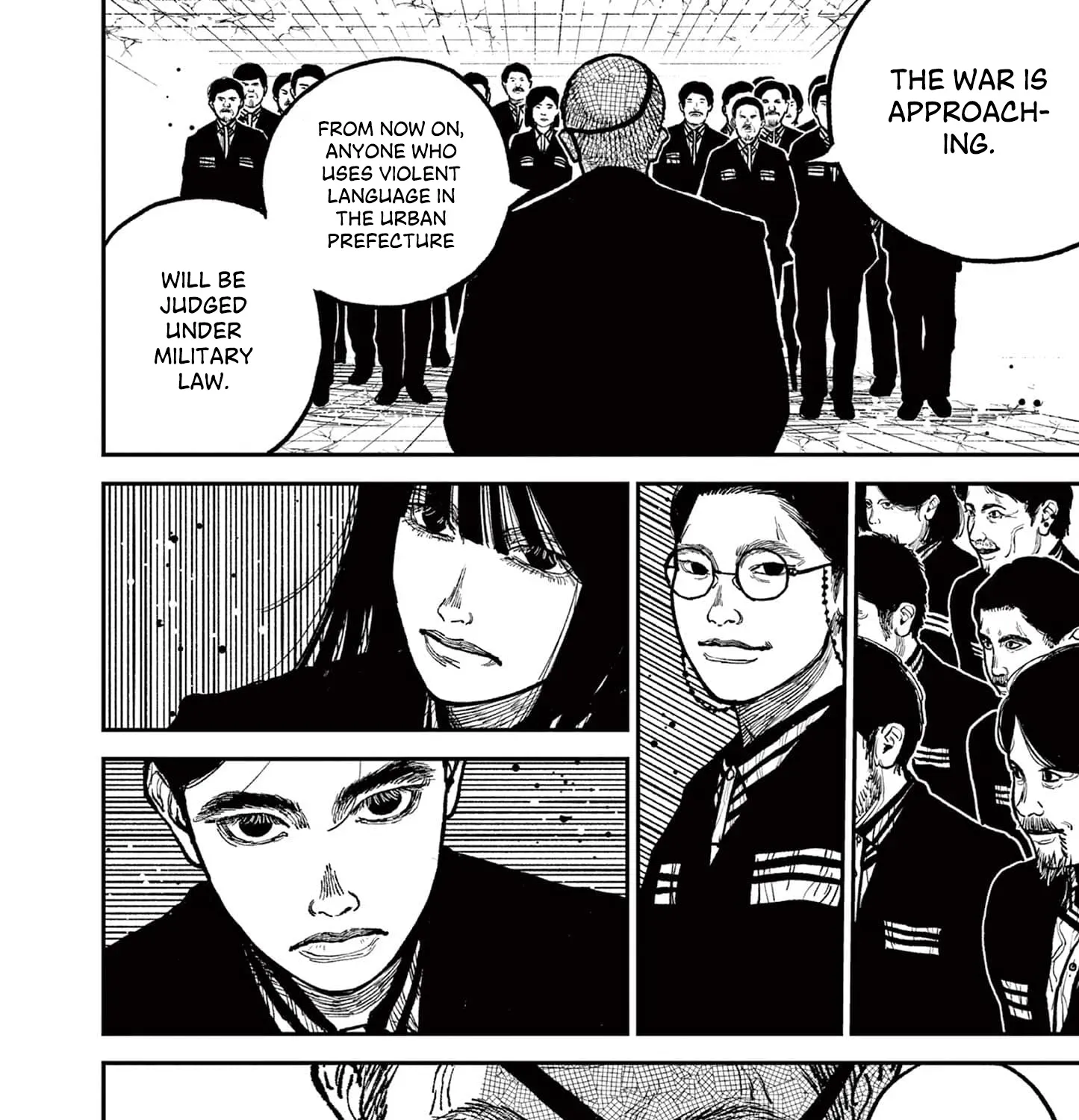 Read Nippon Sangoku chapter 9 image 40 on Lezhin