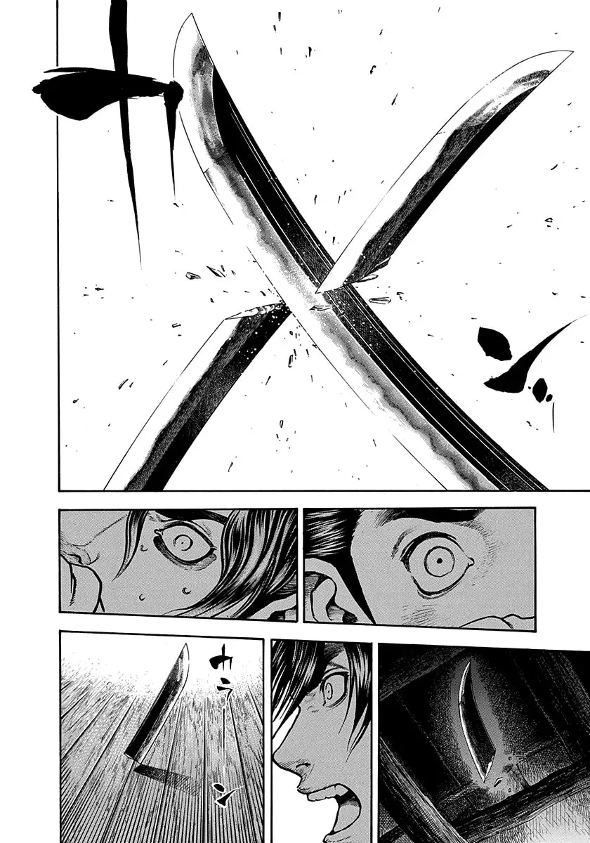 Read Niragi Kioumaru chapter 2.1 image 11 on Lezhin