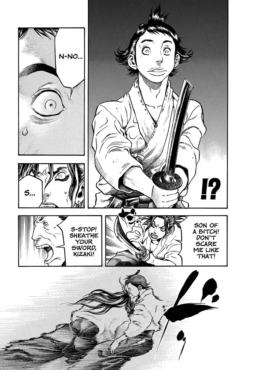 Read Niragi Kioumaru chapter 2.1 image 12 on Lezhin