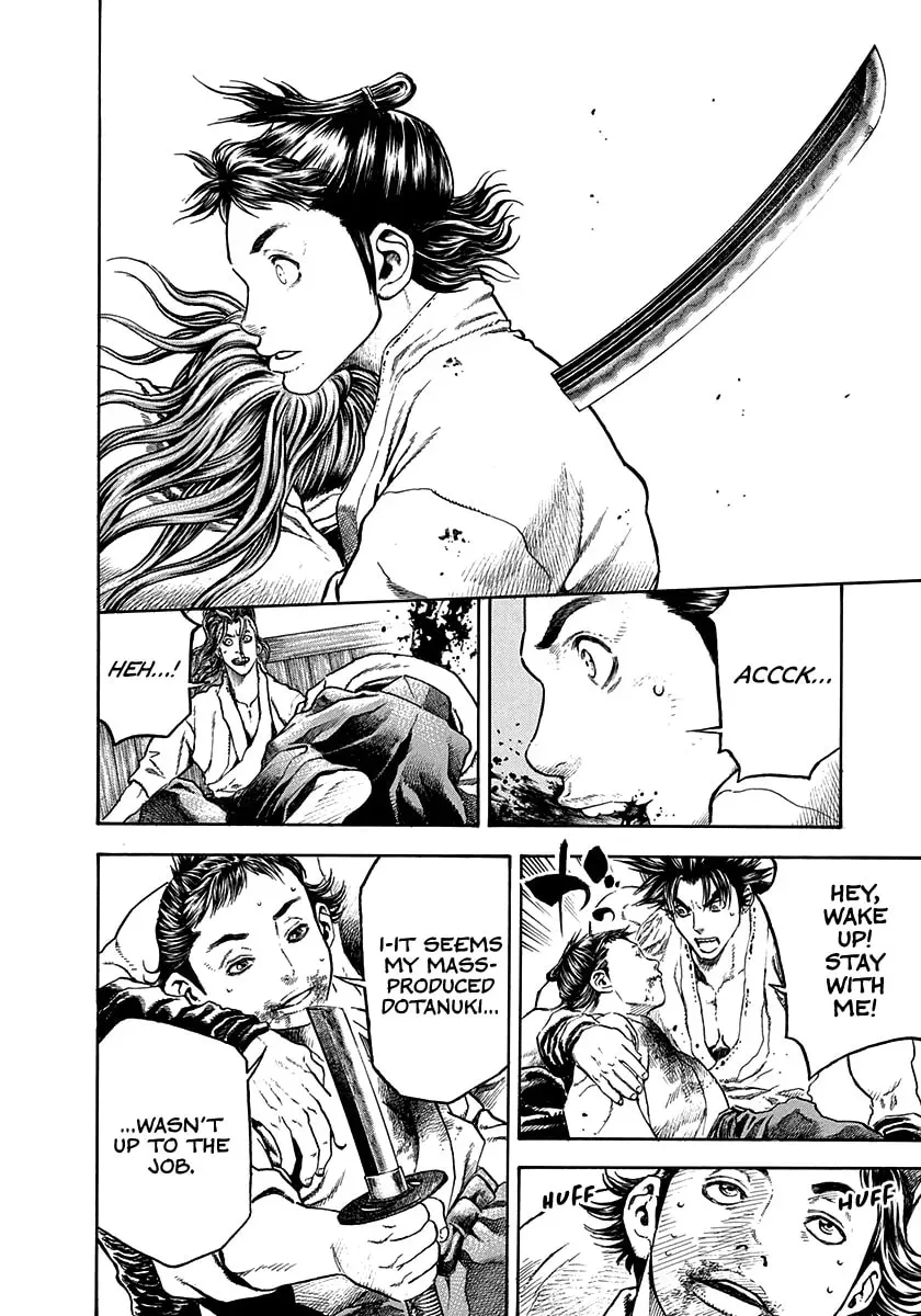 Read Niragi Kioumaru chapter 2.1 image 13 on Lezhin