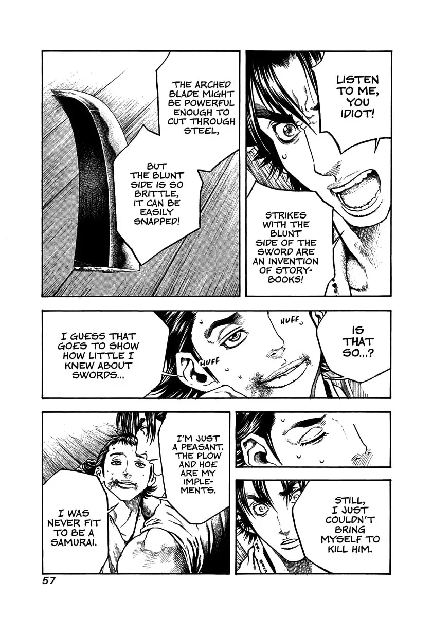 Read Niragi Kioumaru chapter 2.1 image 14 on Lezhin