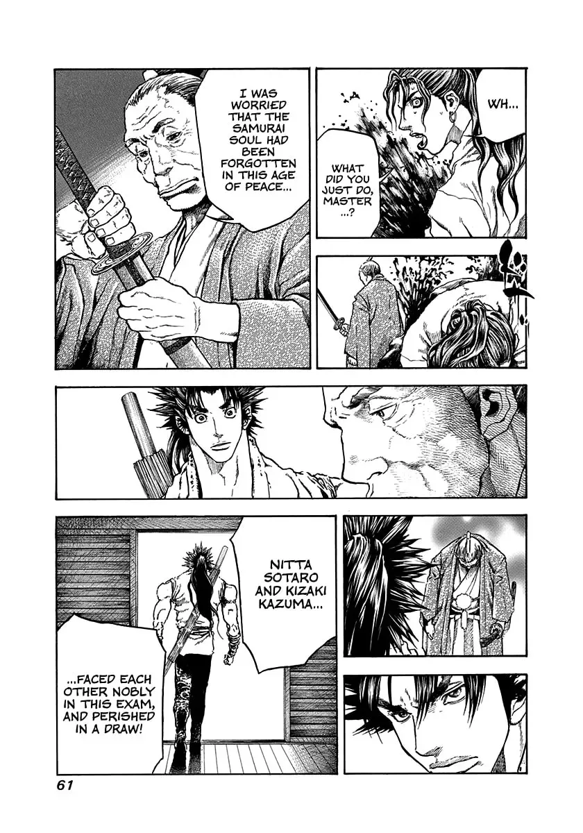 Read Niragi Kioumaru chapter 2.1 image 18 on Lezhin