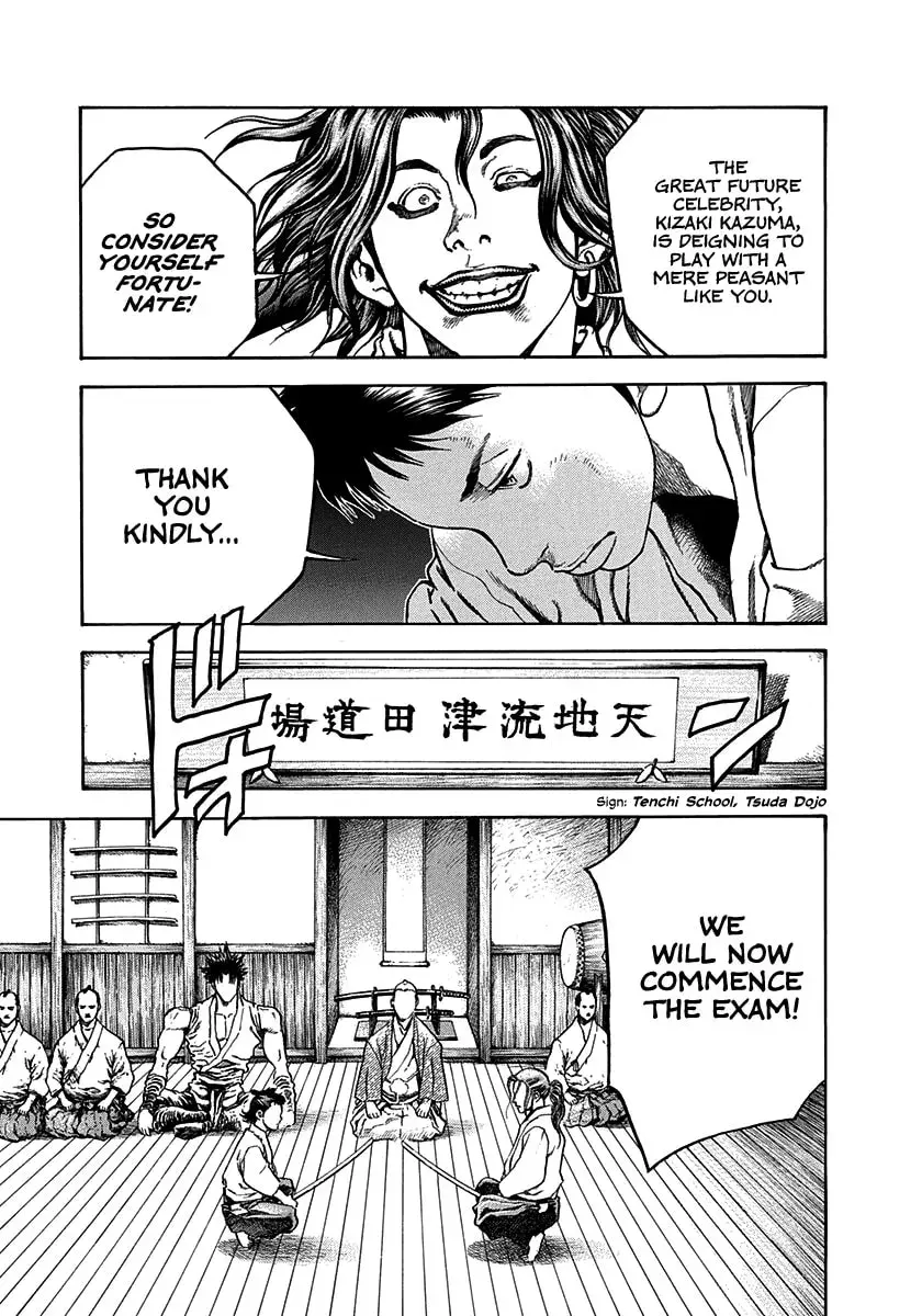 Read Niragi Kioumaru chapter 2.1 image 2 on Lezhin