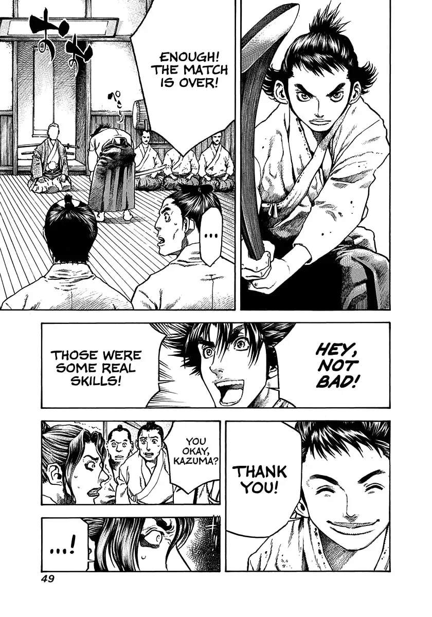 Read Niragi Kioumaru chapter 2.1 image 6 on Lezhin