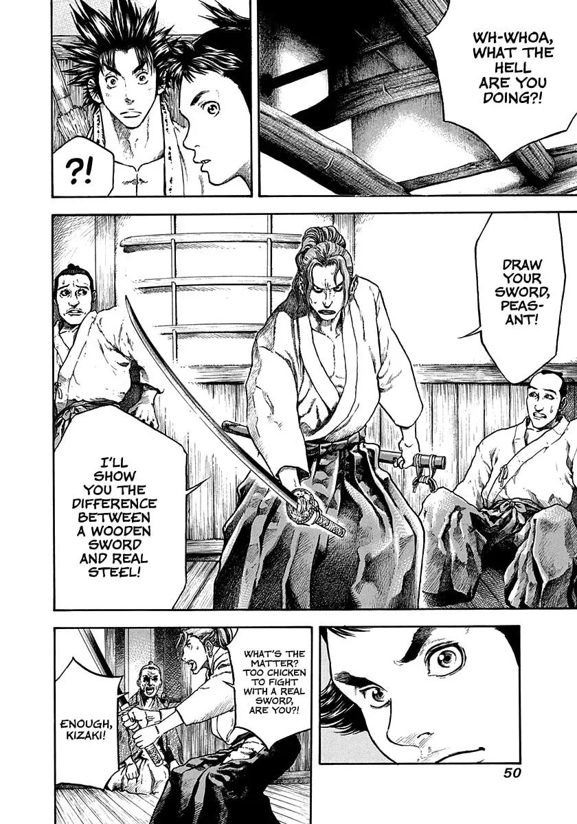 Read Niragi Kioumaru chapter 2.1 image 7 on Lezhin