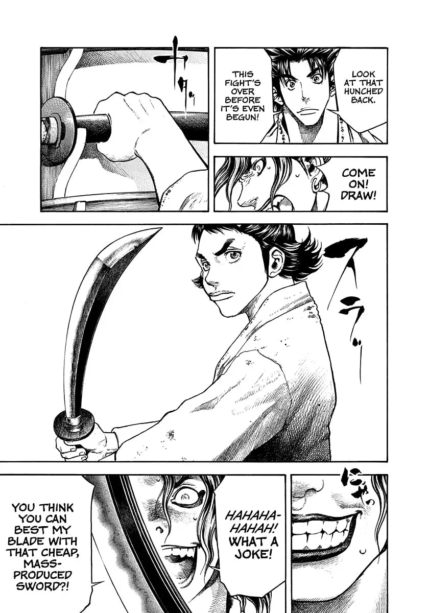 Read Niragi Kioumaru chapter 2.1 image 8 on Lezhin