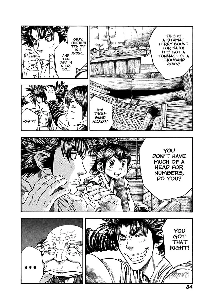 Read Niragi Kioumaru chapter 20 image 1 on Lezhin