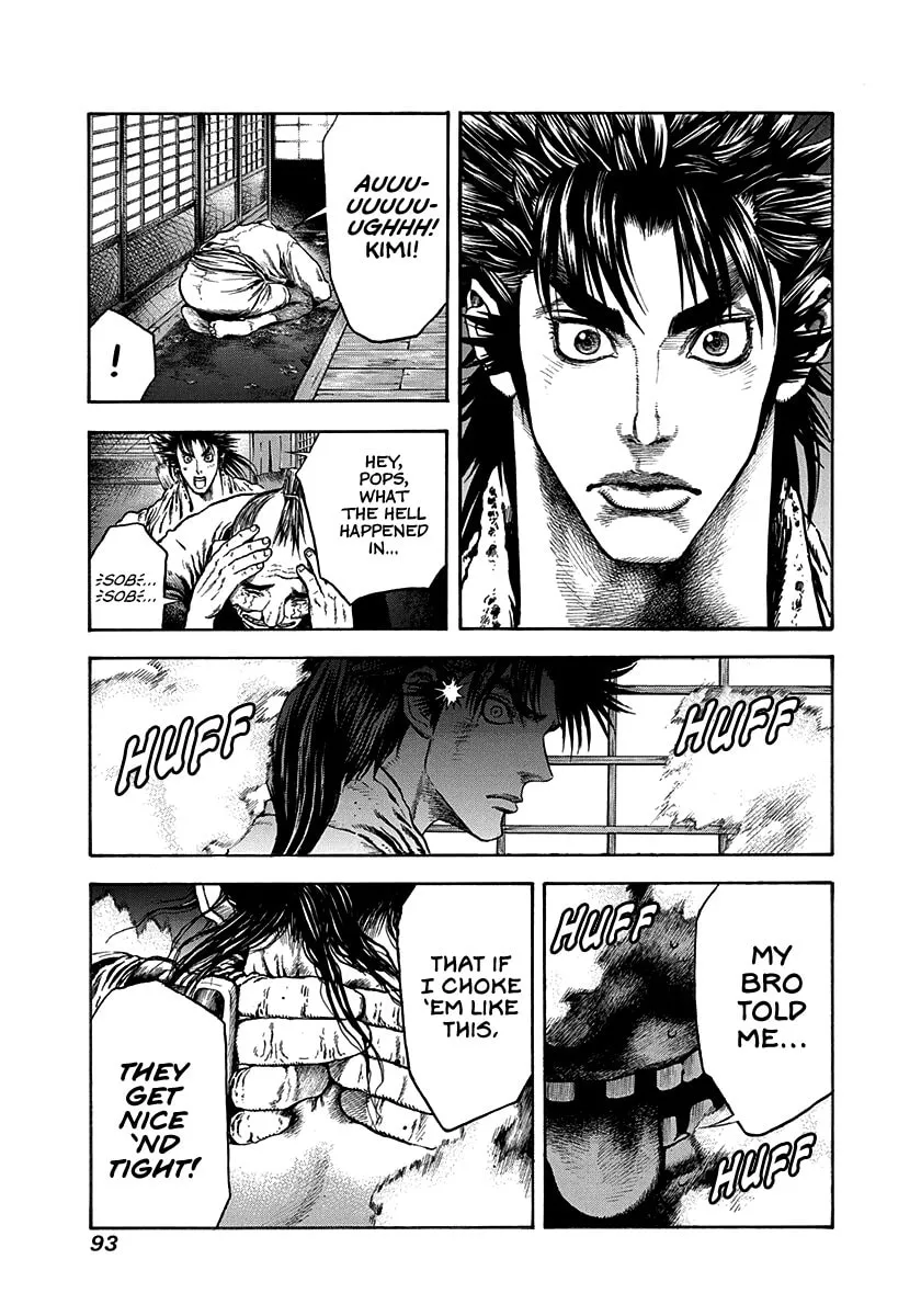 Read Niragi Kioumaru chapter 20 image 10 on Lezhin