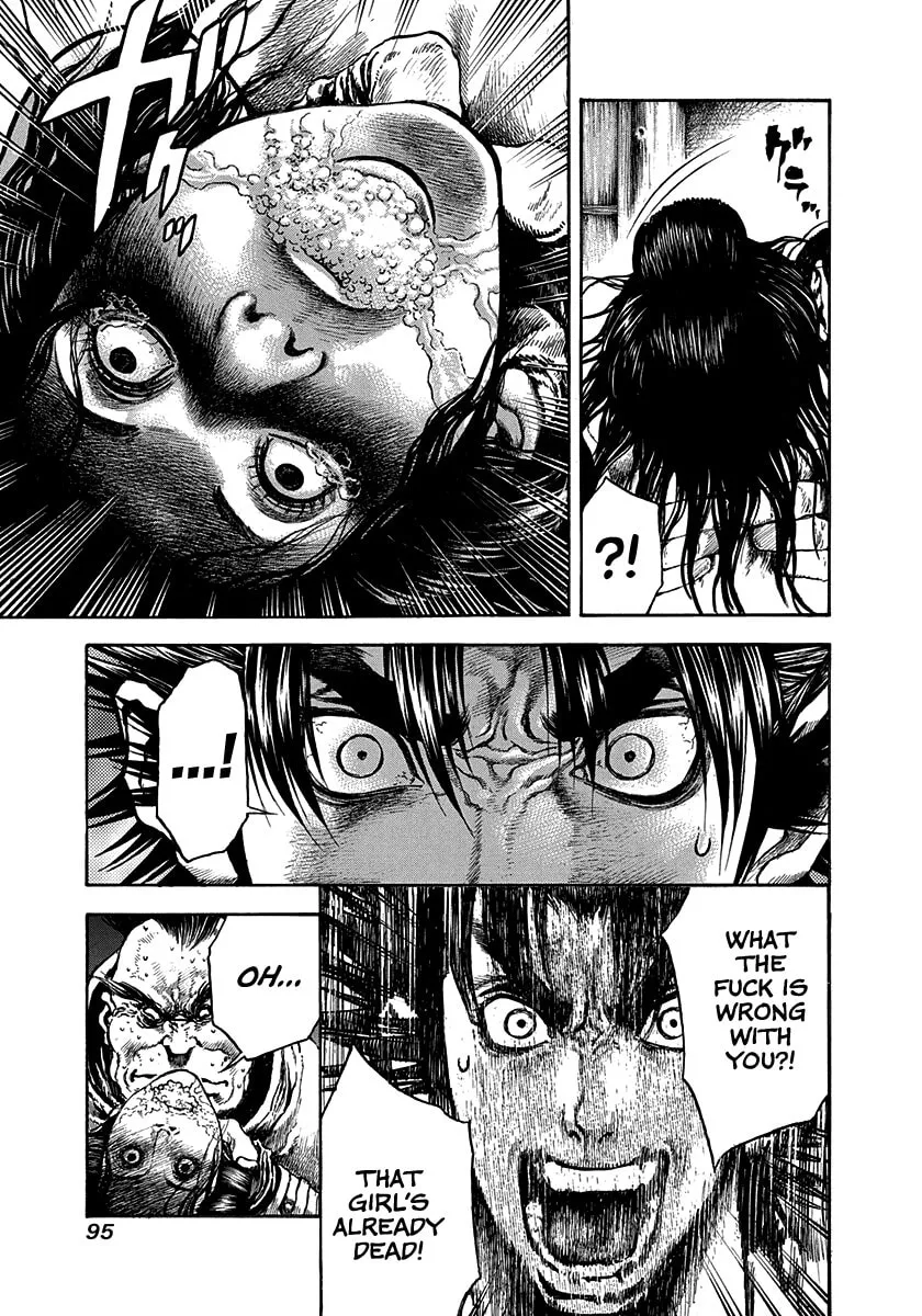 Read Niragi Kioumaru chapter 20 image 12 on Lezhin