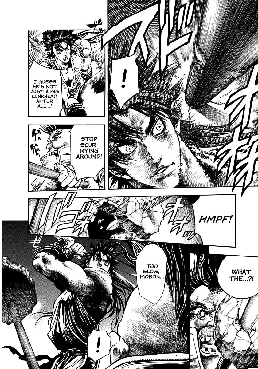 Read Niragi Kioumaru chapter 20 image 15 on Lezhin