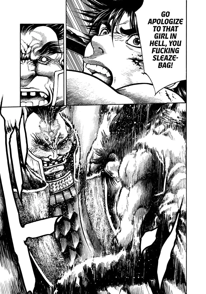 Read Niragi Kioumaru chapter 20 image 16 on Lezhin