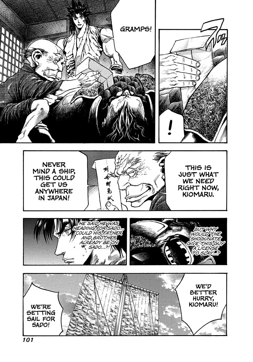 Read Niragi Kioumaru chapter 20 image 18 on Lezhin