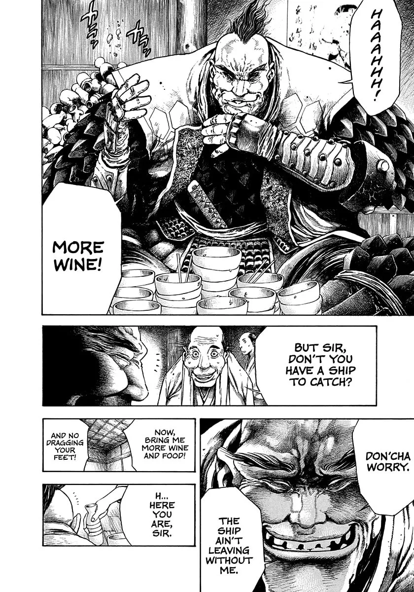 Read Niragi Kioumaru chapter 20 image 3 on Lezhin