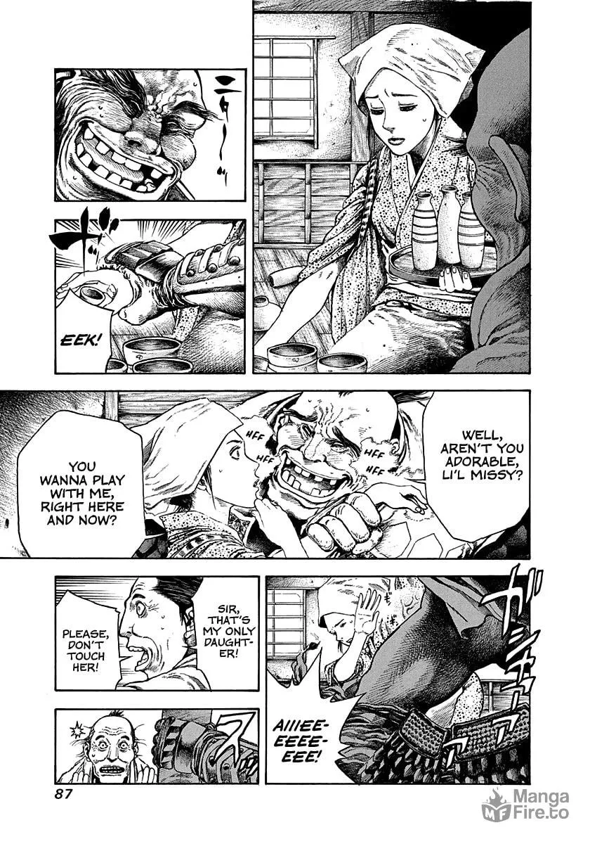 Read Niragi Kioumaru chapter 20 image 4 on Lezhin